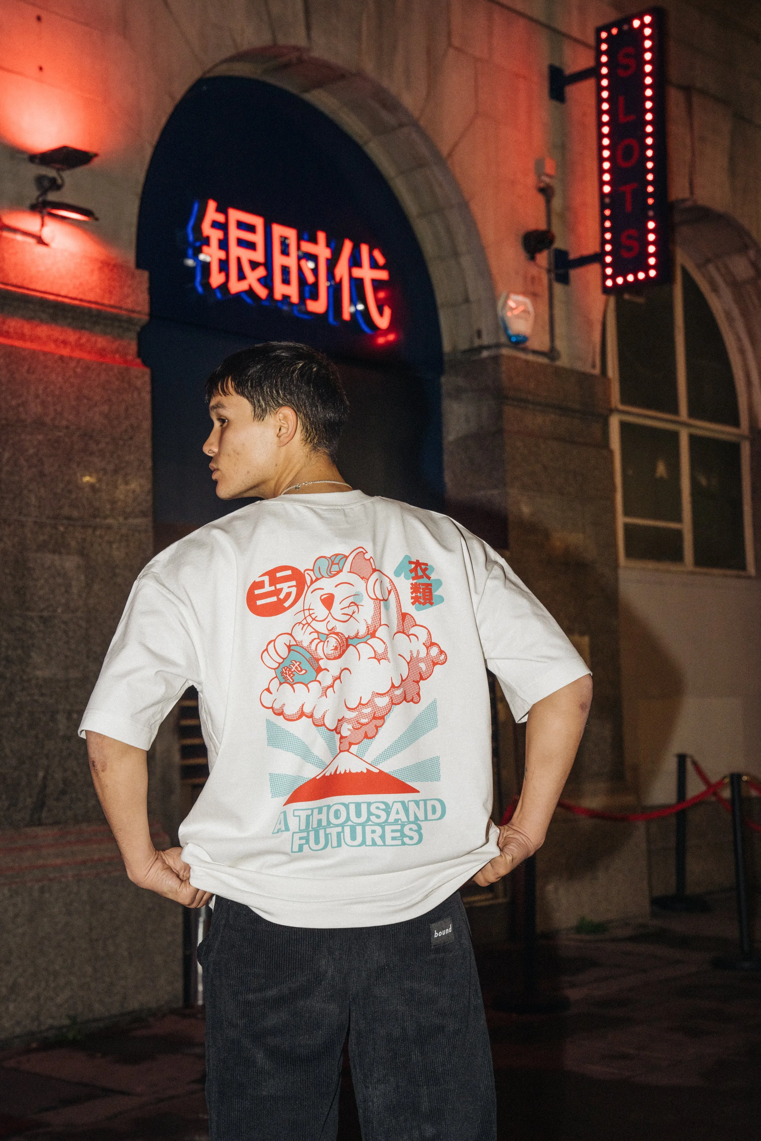 A Thousand Futures 'Lucky Cat' Tee - Vintage White