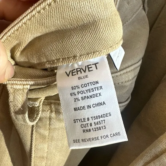 Altar’d State Tan Stretchy Cropped Wide Leg Pants