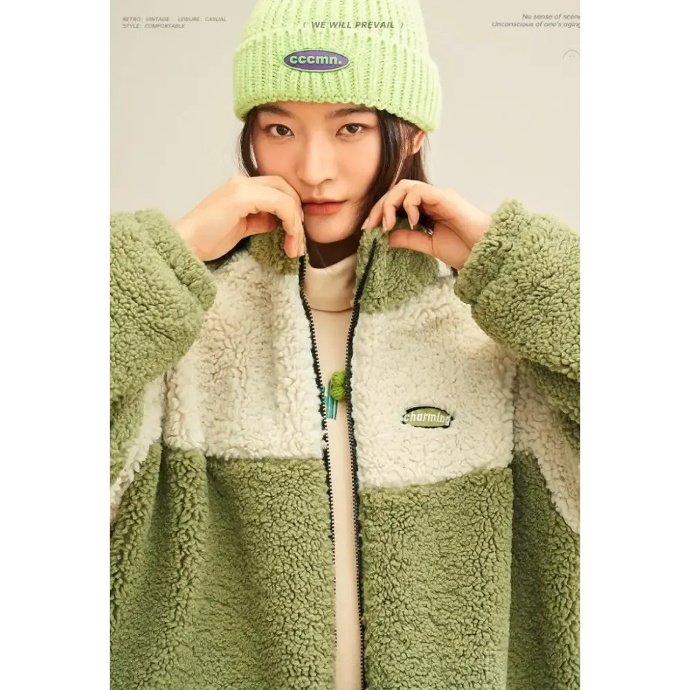 Beige and Green Teddy Jacket with Zip Fastening and Twin Hip Pockets