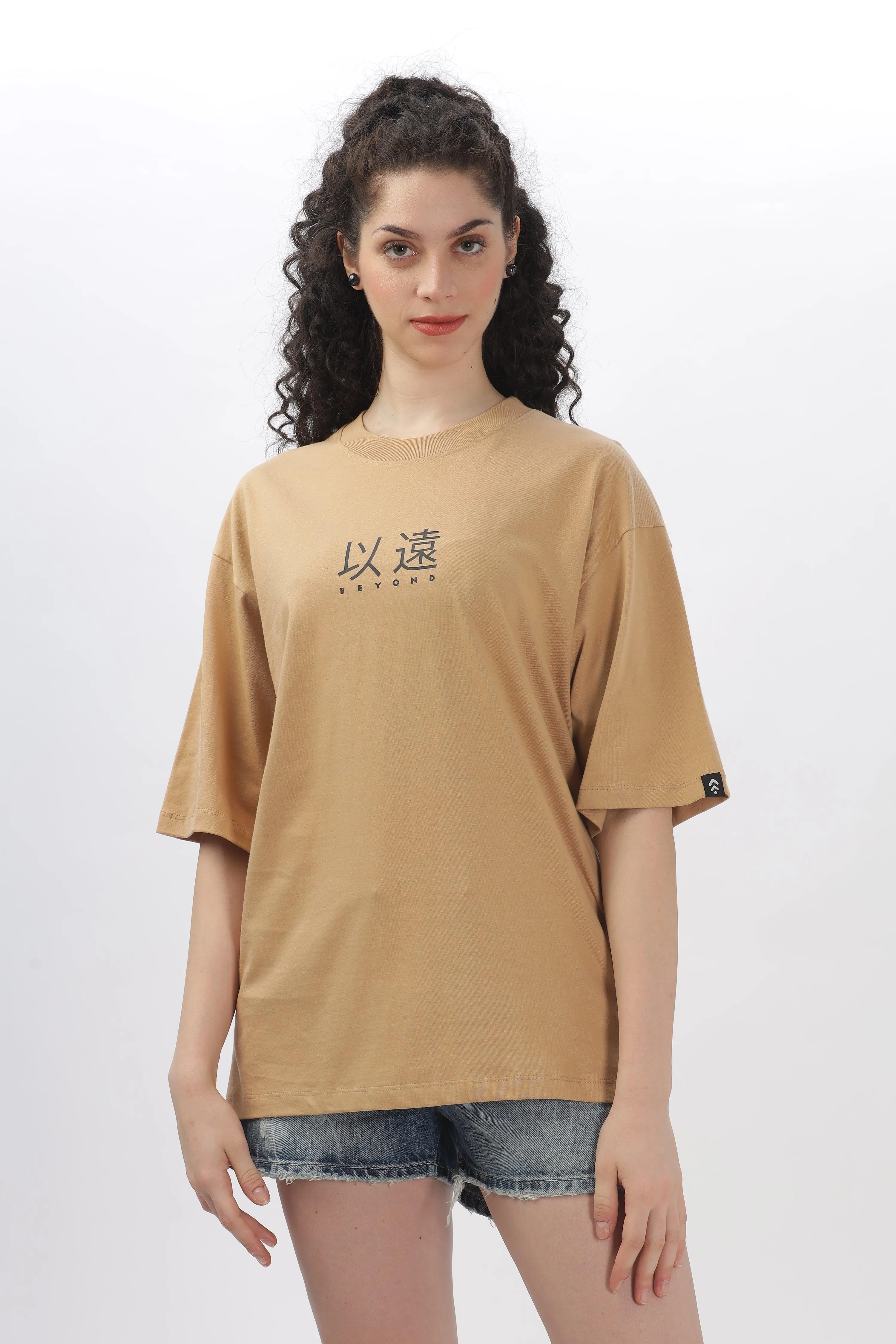 Beyond Taupe Oversized T-shirt