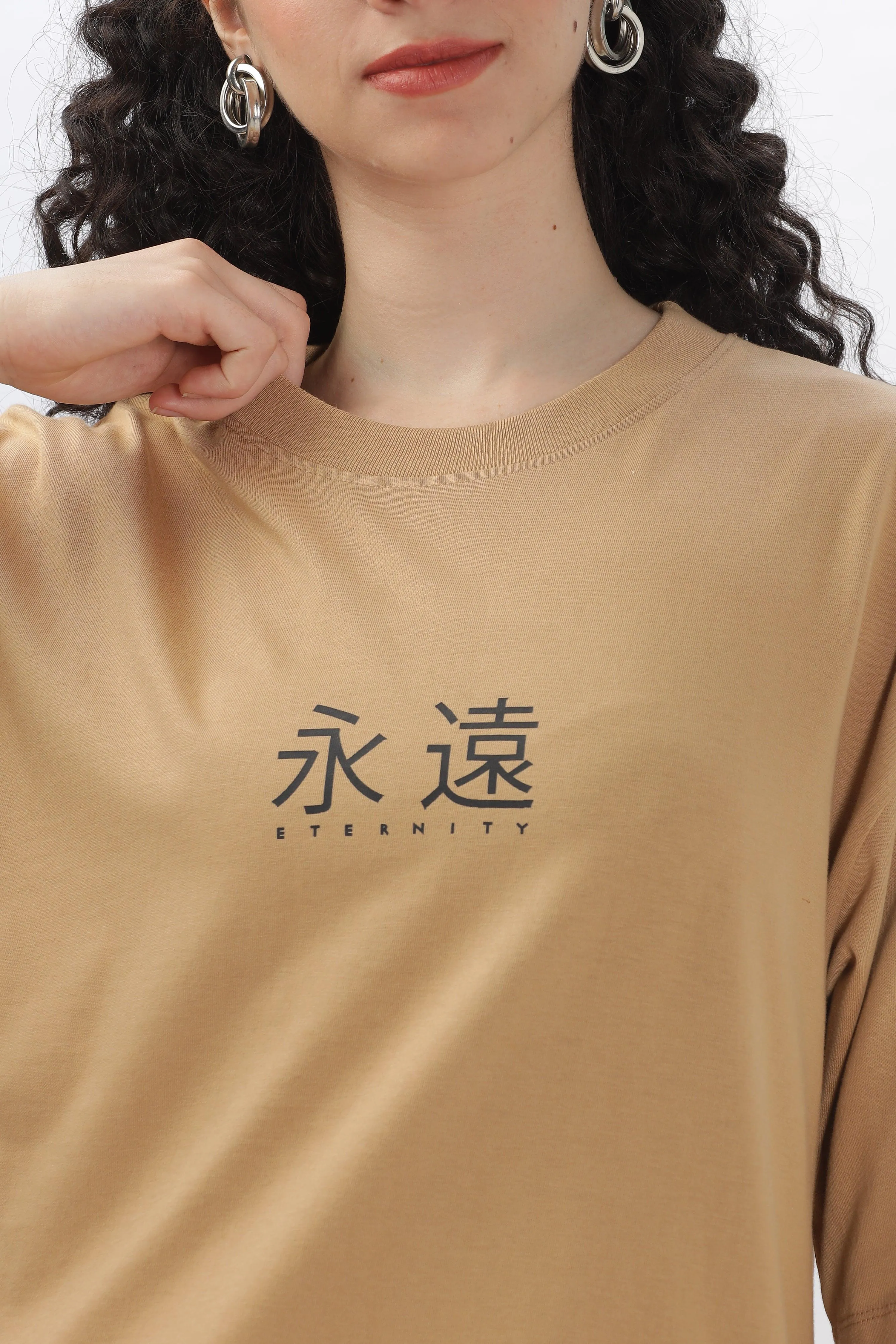 Eternity Taupe Oversized T-shirt
