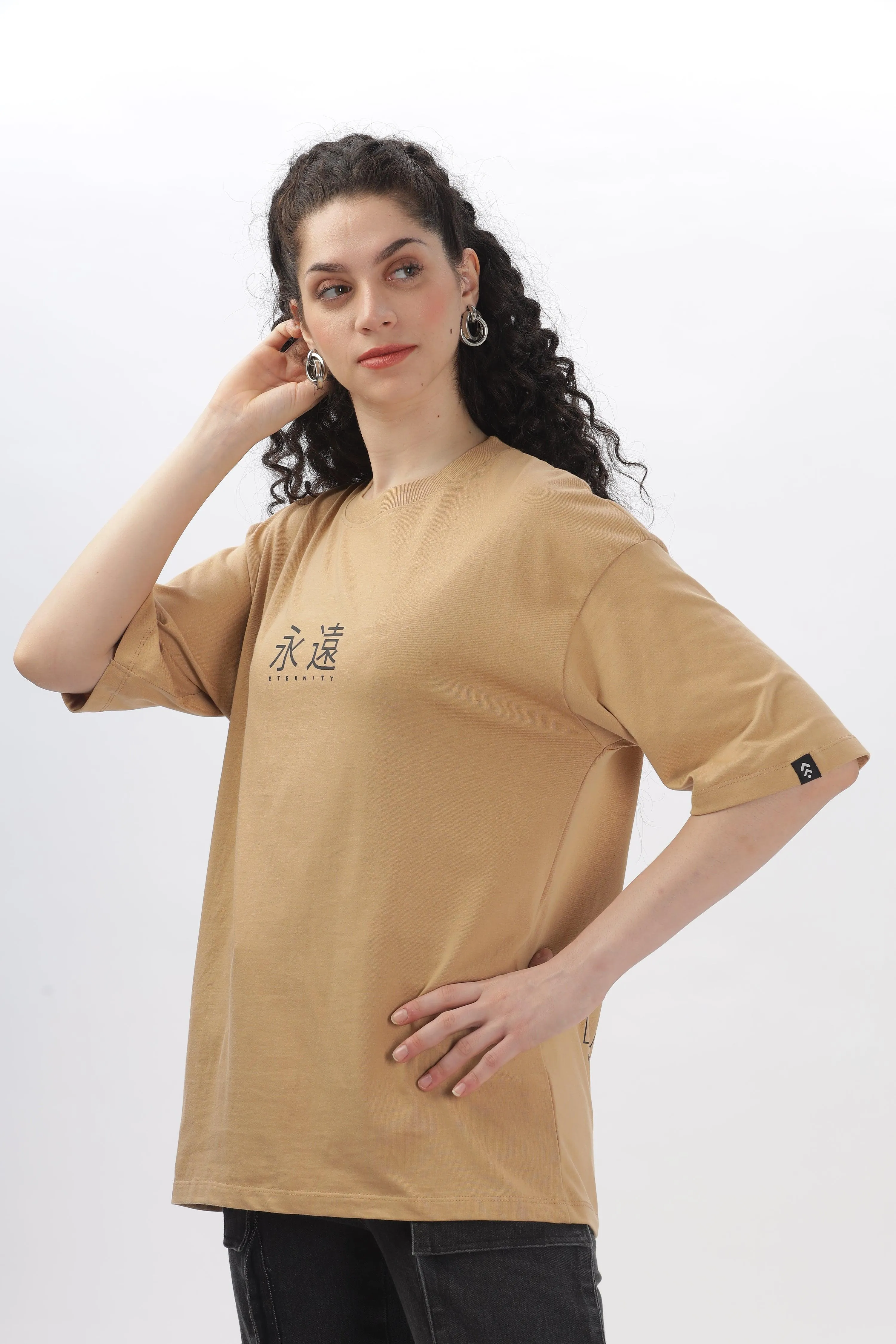 Eternity Taupe Oversized T-shirt
