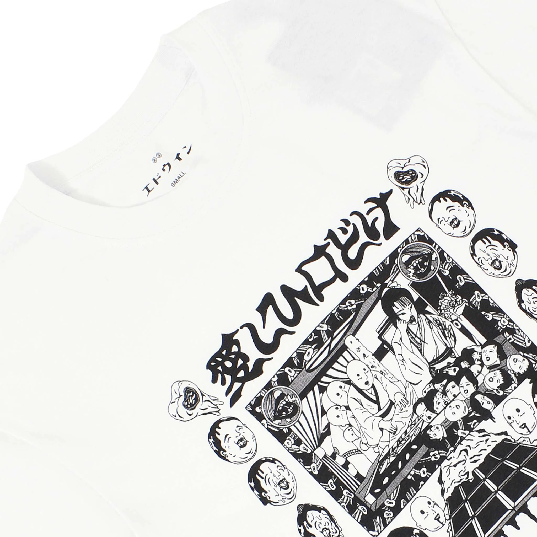 Kouichi Matsuda II T-Shirt