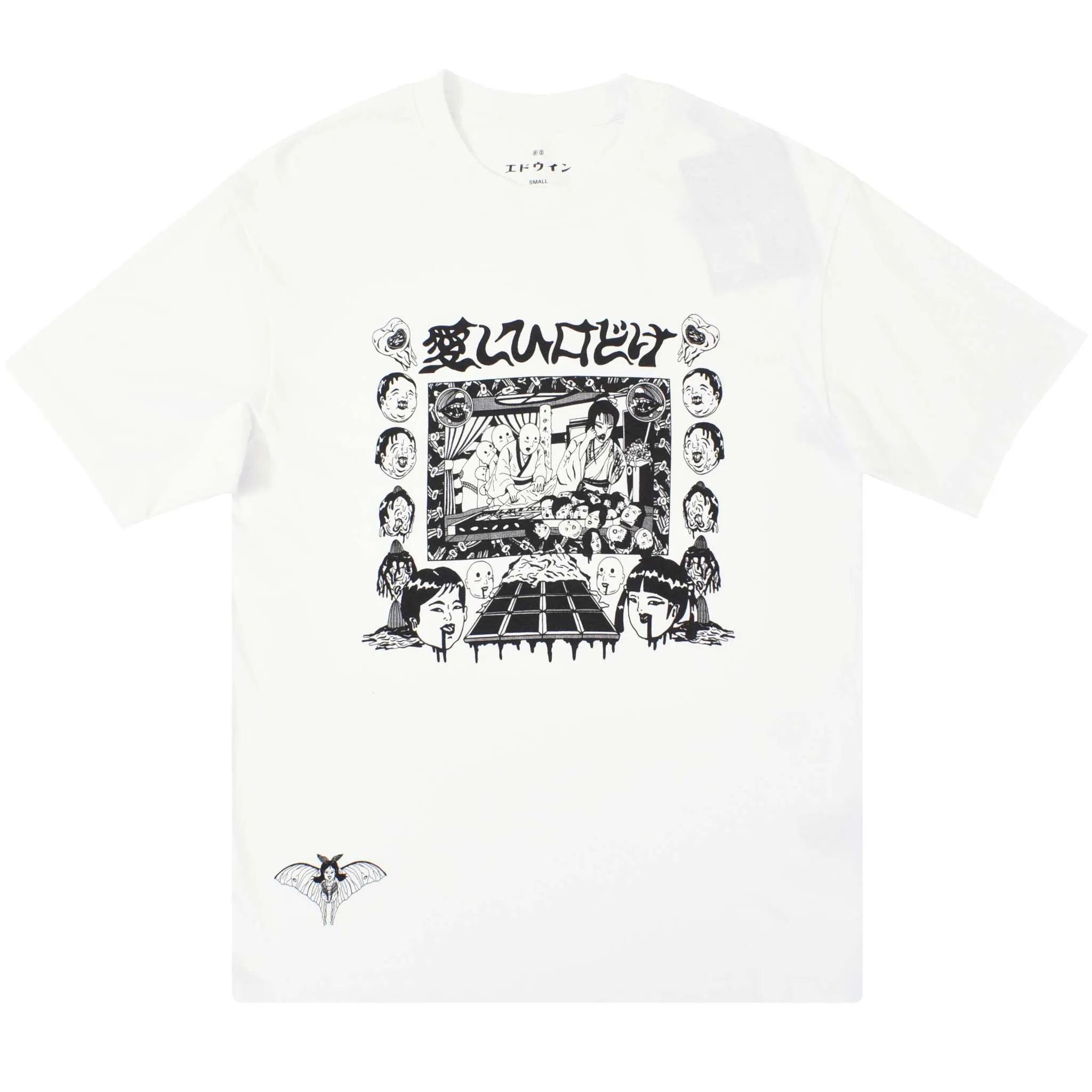 Kouichi Matsuda II T-Shirt