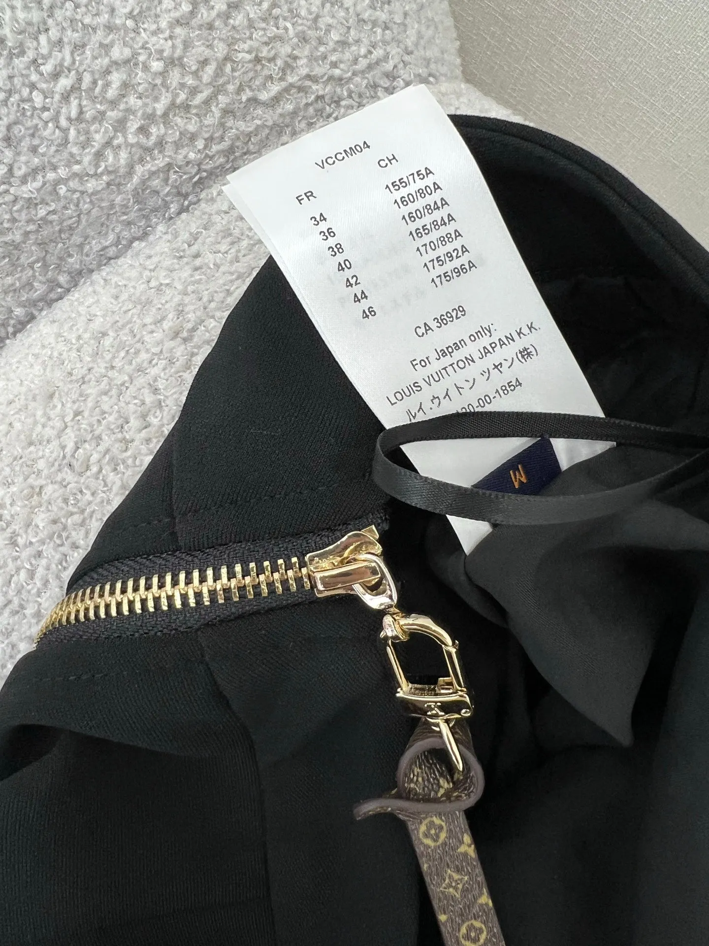 L 25 new skirt