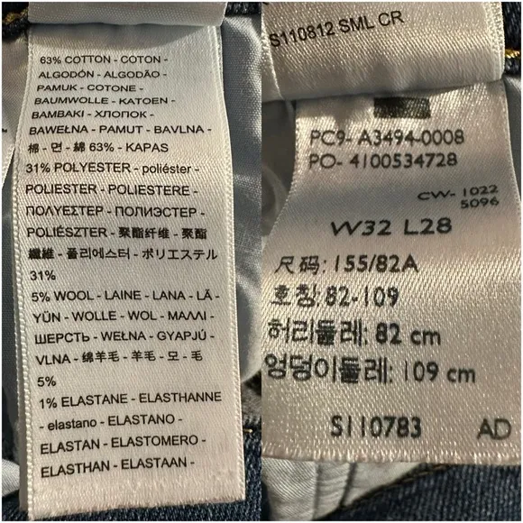 LEVI’S Baggy Dad Jeans in Worn In Dark Indigo - Dark Wash