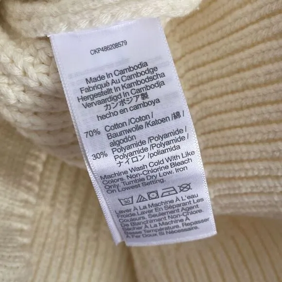 Madewell Cutaway Sweater Vest Cream Size S NWT