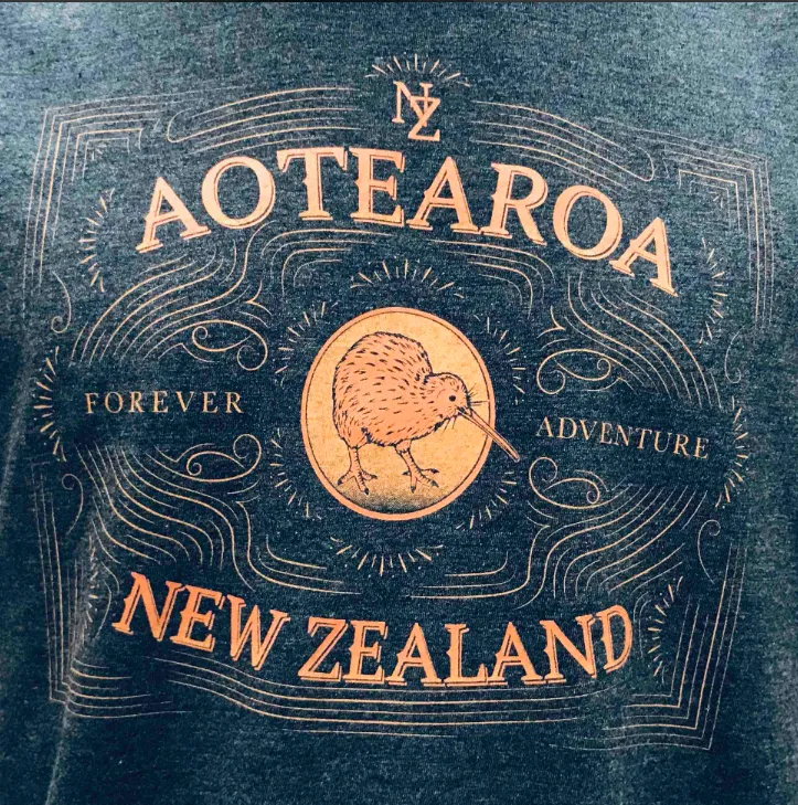 Men's T Shirt - Forever Adventure