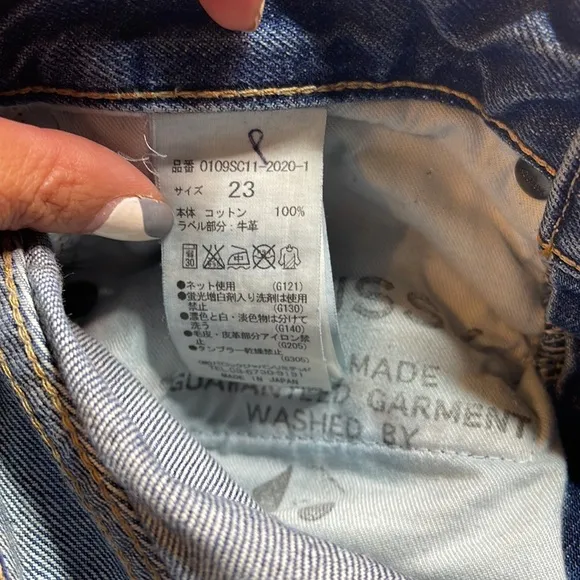 Moussy Distressed Patched Knee Jeans Size 23