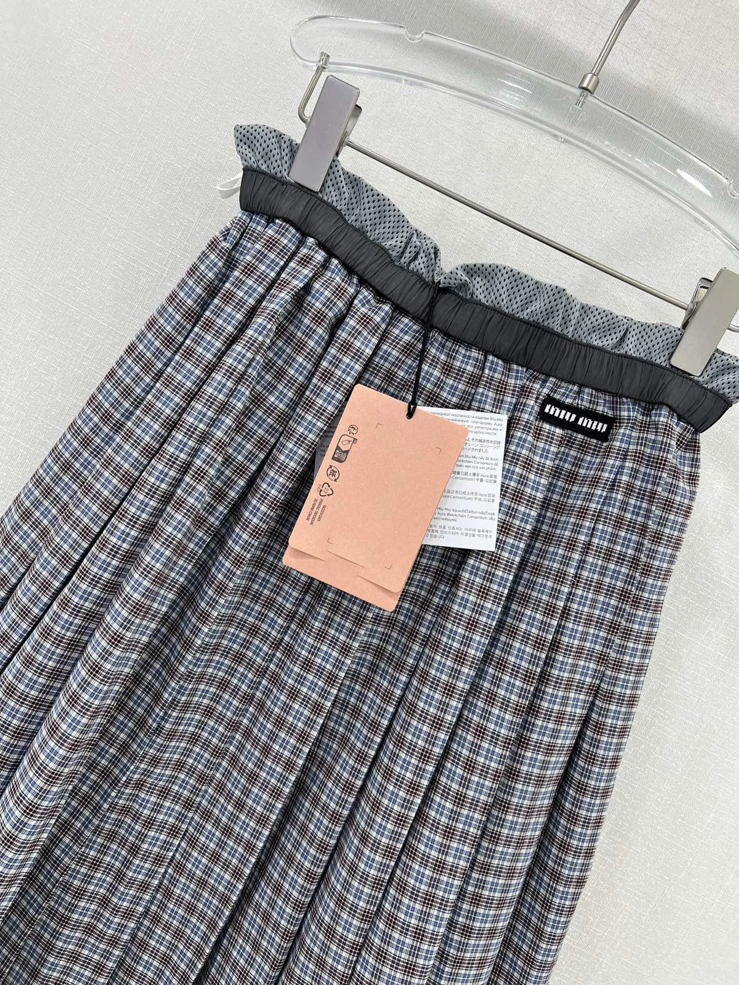 MU 25 new skirts