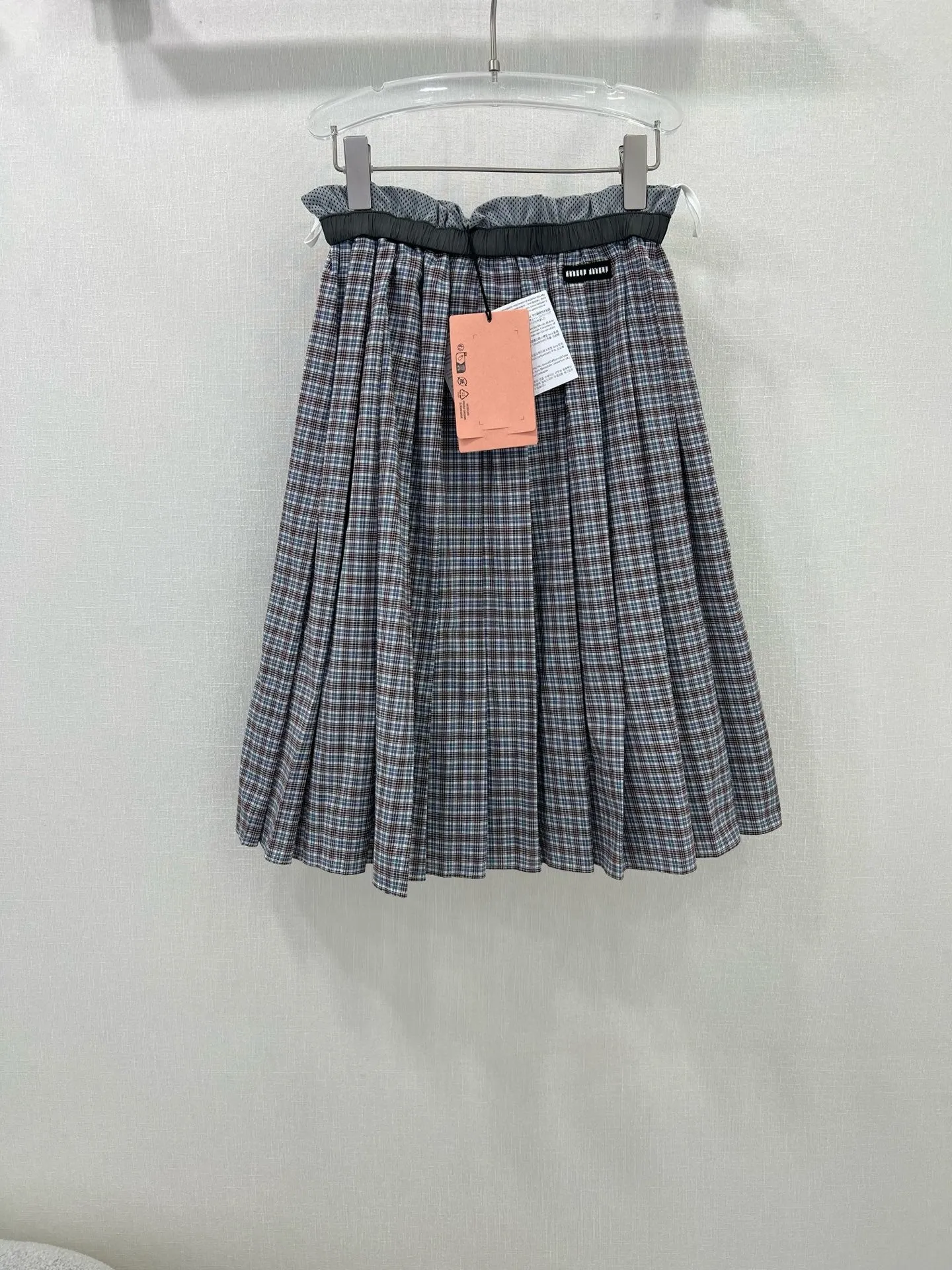 MU 25 new skirts