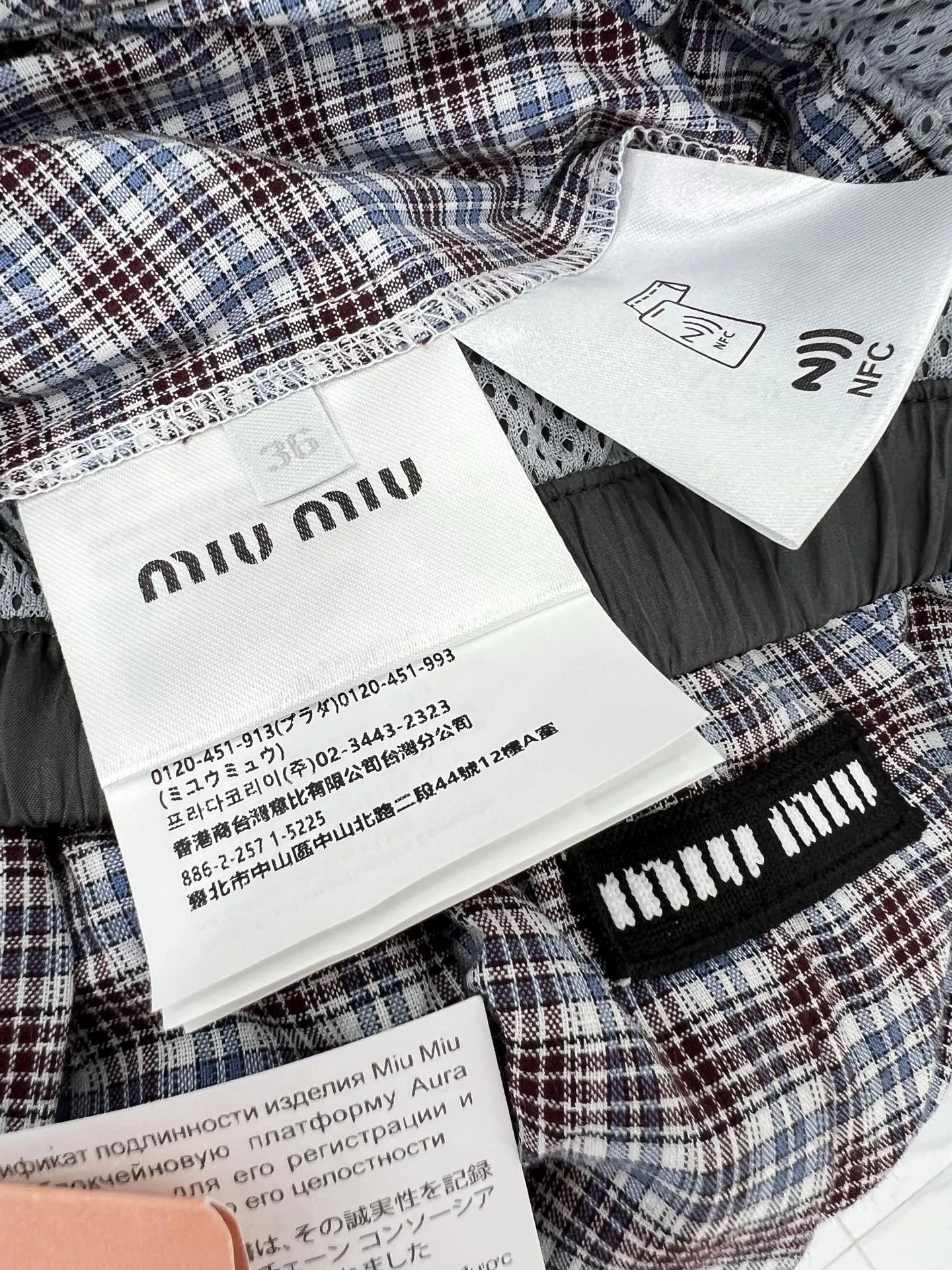 MU 25 new skirts