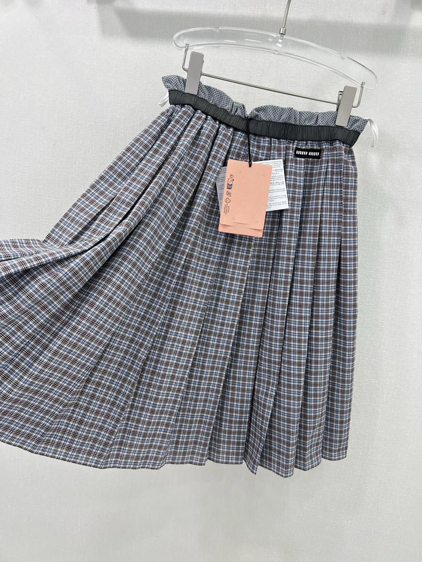 MU 25 new skirts
