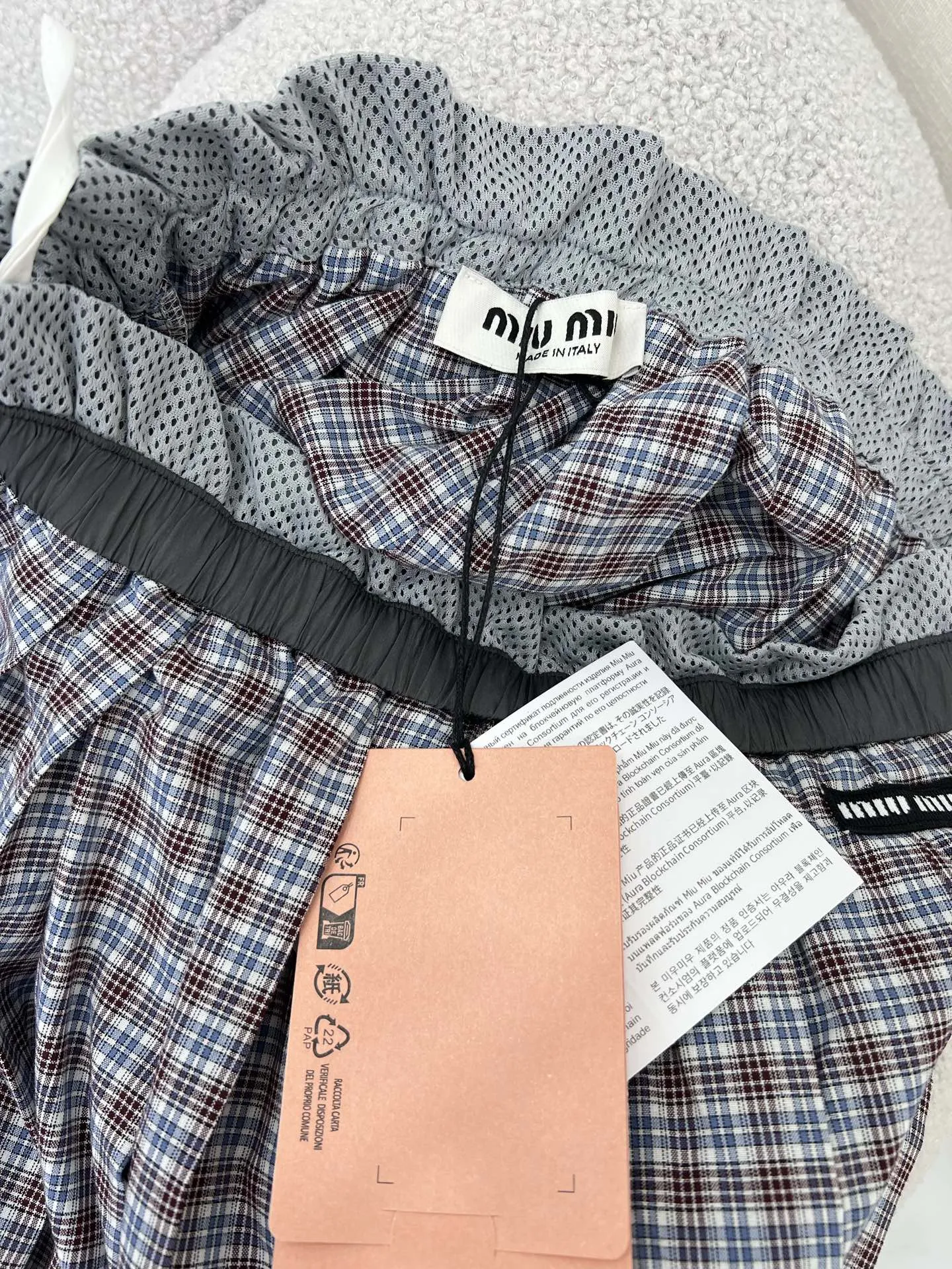MU 25 new skirts