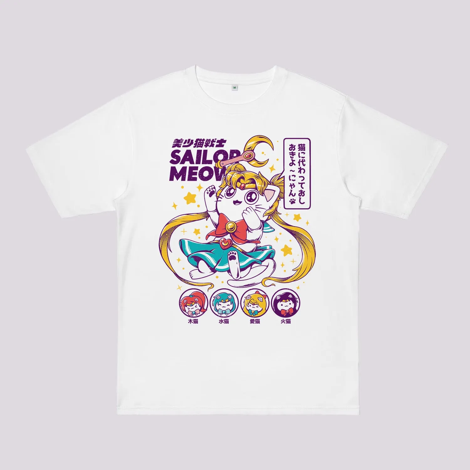 Sailor Meow Oversized T-Shirt