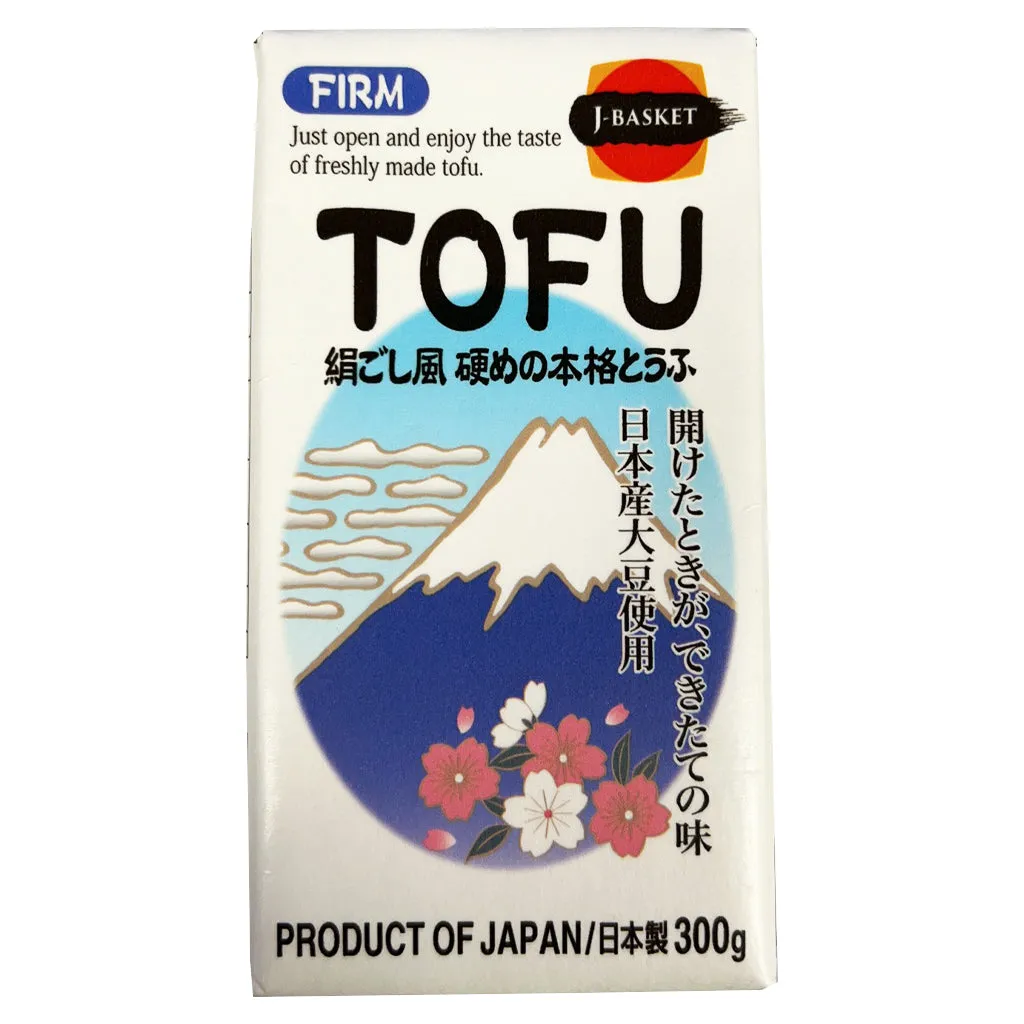 Satonoyuki Firm Tofu 300g ~ 雪之乡硬豆腐 300g