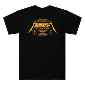 SCI-FI FANTASY Neoliberal Tee Black