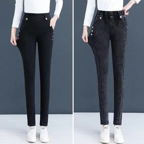 Smooth, Warm, Soft Skinny Jeans for Women