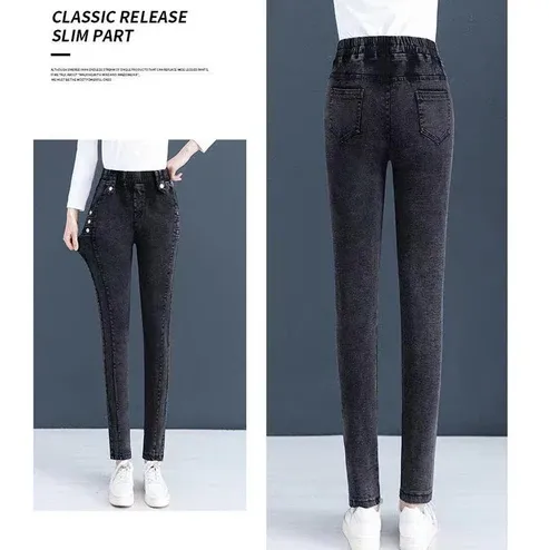 Smooth, Warm, Soft Skinny Jeans for Women