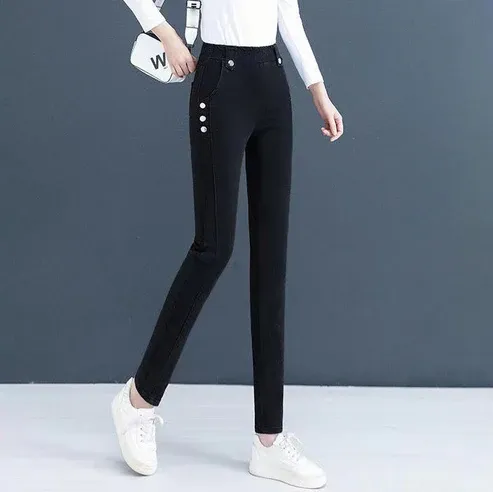 Smooth, Warm, Soft Skinny Jeans for Women
