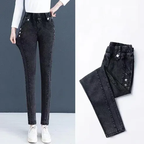 Smooth, Warm, Soft Skinny Jeans for Women
