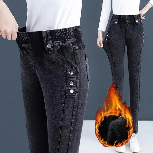 Smooth, Warm, Soft Skinny Jeans for Women