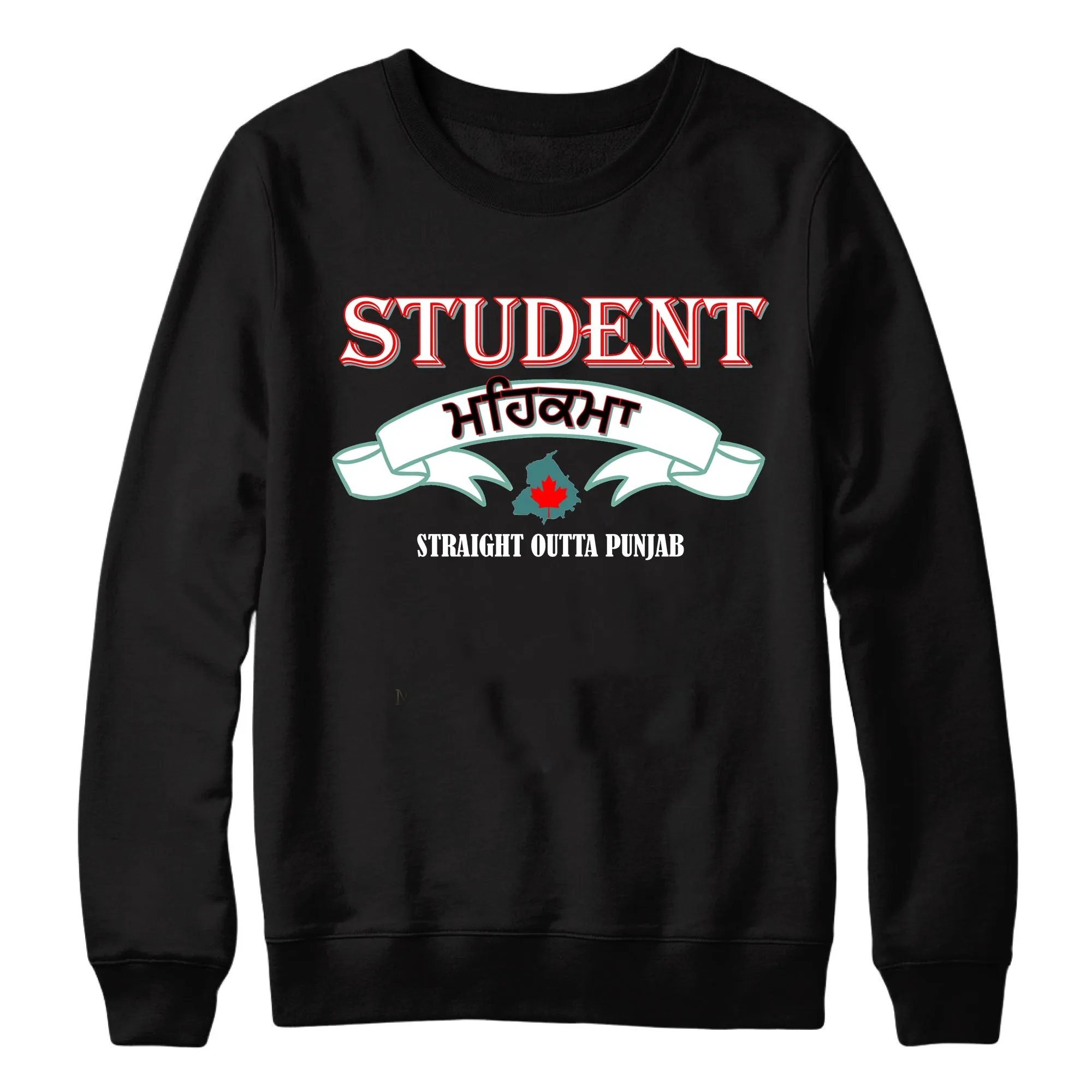 Student Mehkama Unisex T-shirt/ Full Sleeve