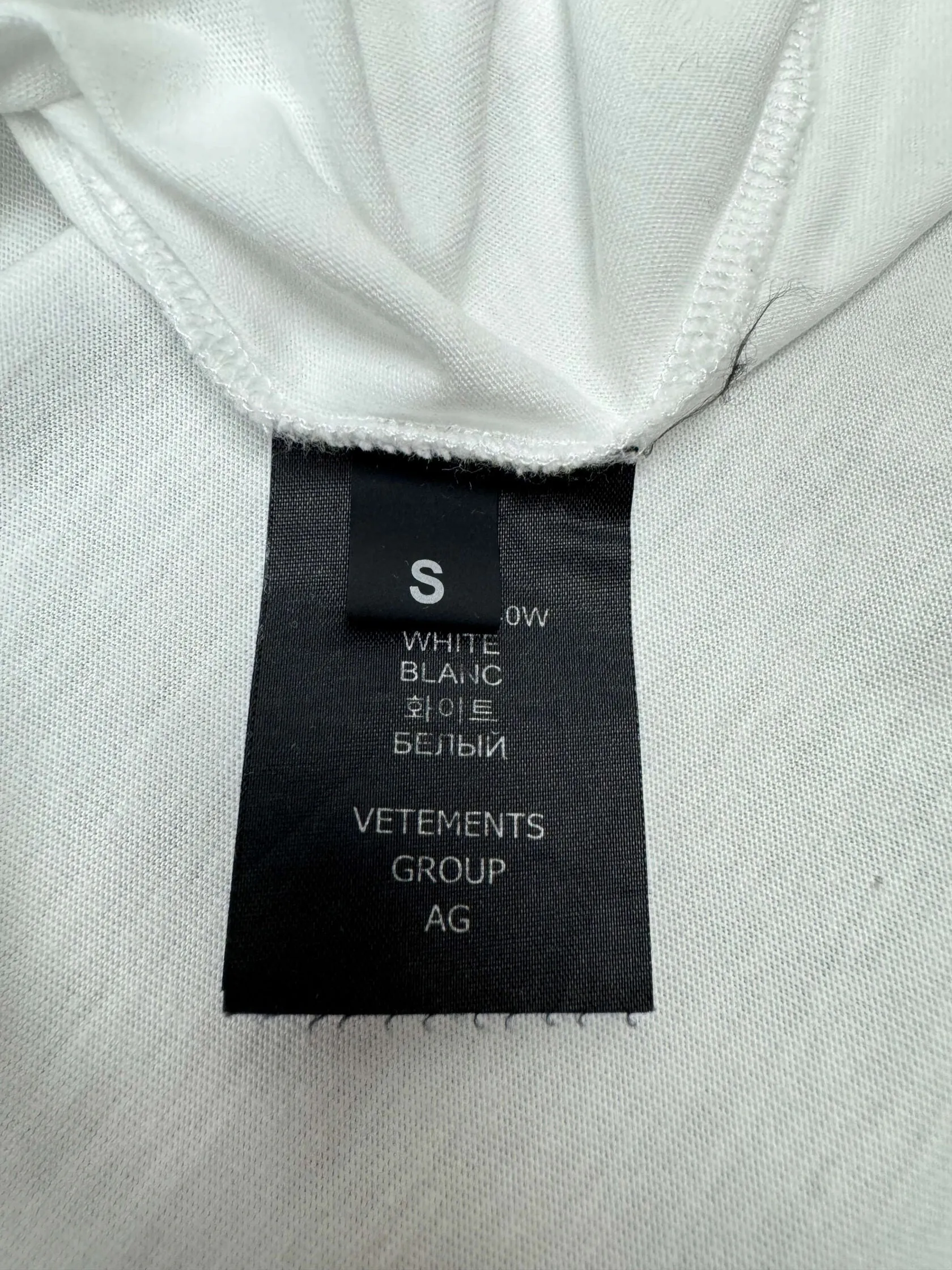 Vetements French Flag Embroidered T-Shirt - White (Unused)